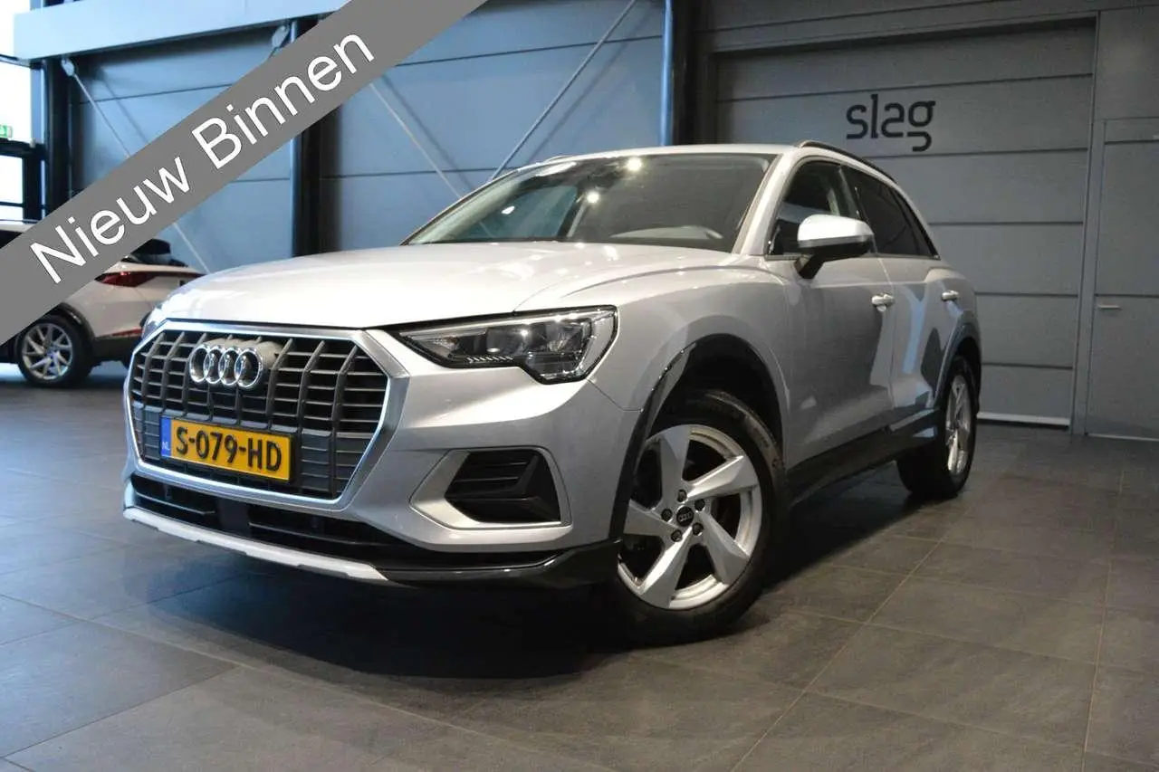 Photo 1 : Audi Q3 2022 Essence