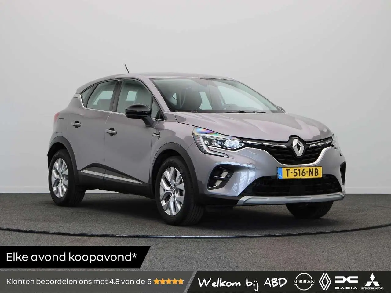 Photo 1 : Renault Captur 2022 Essence