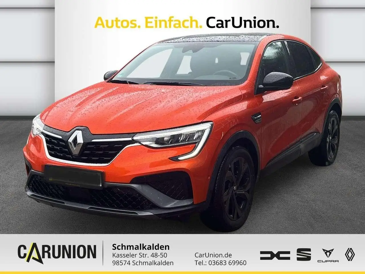 Photo 1 : Renault Arkana 2023 Essence