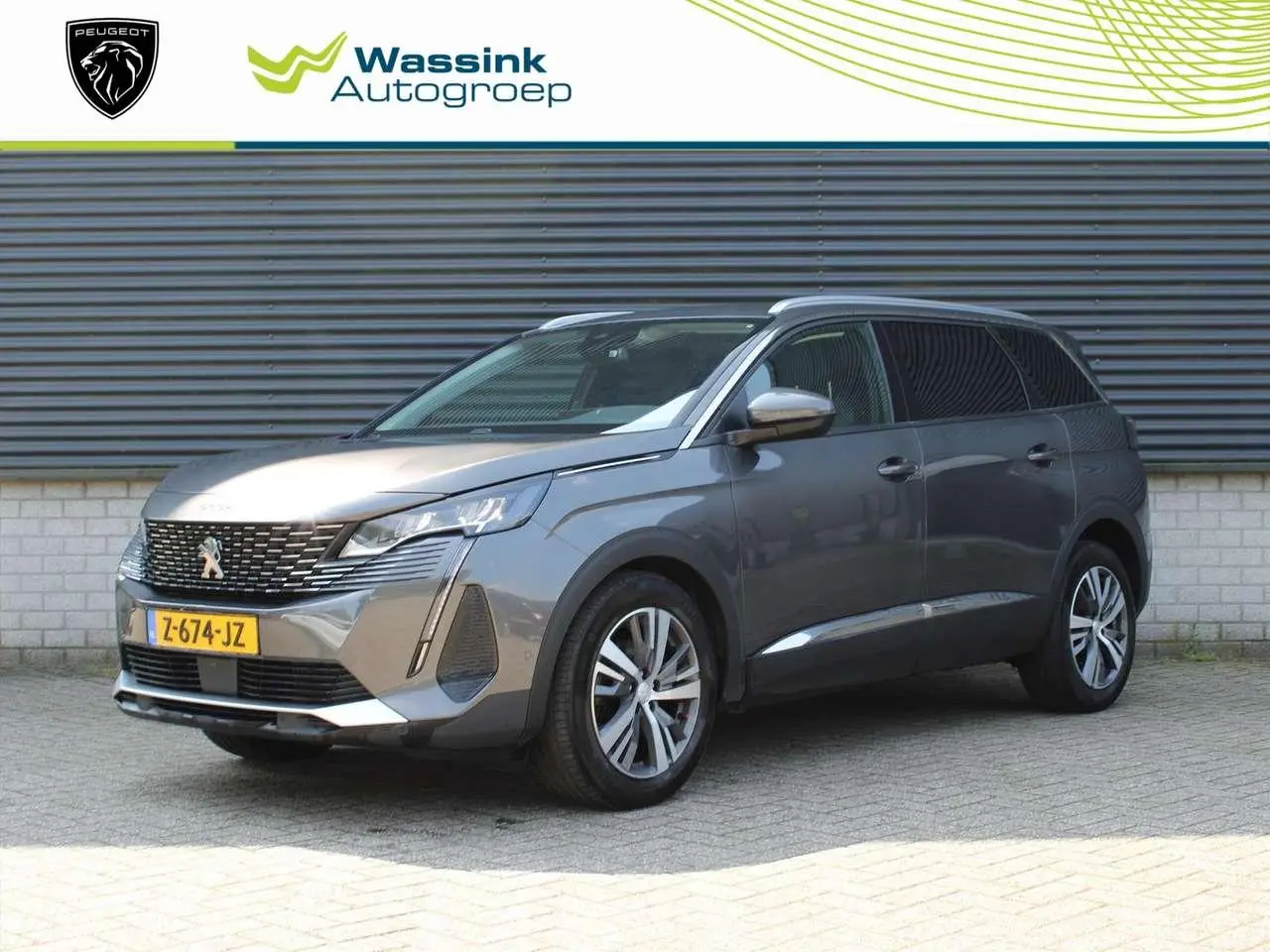 Photo 1 : Peugeot 5008 2021 Petrol