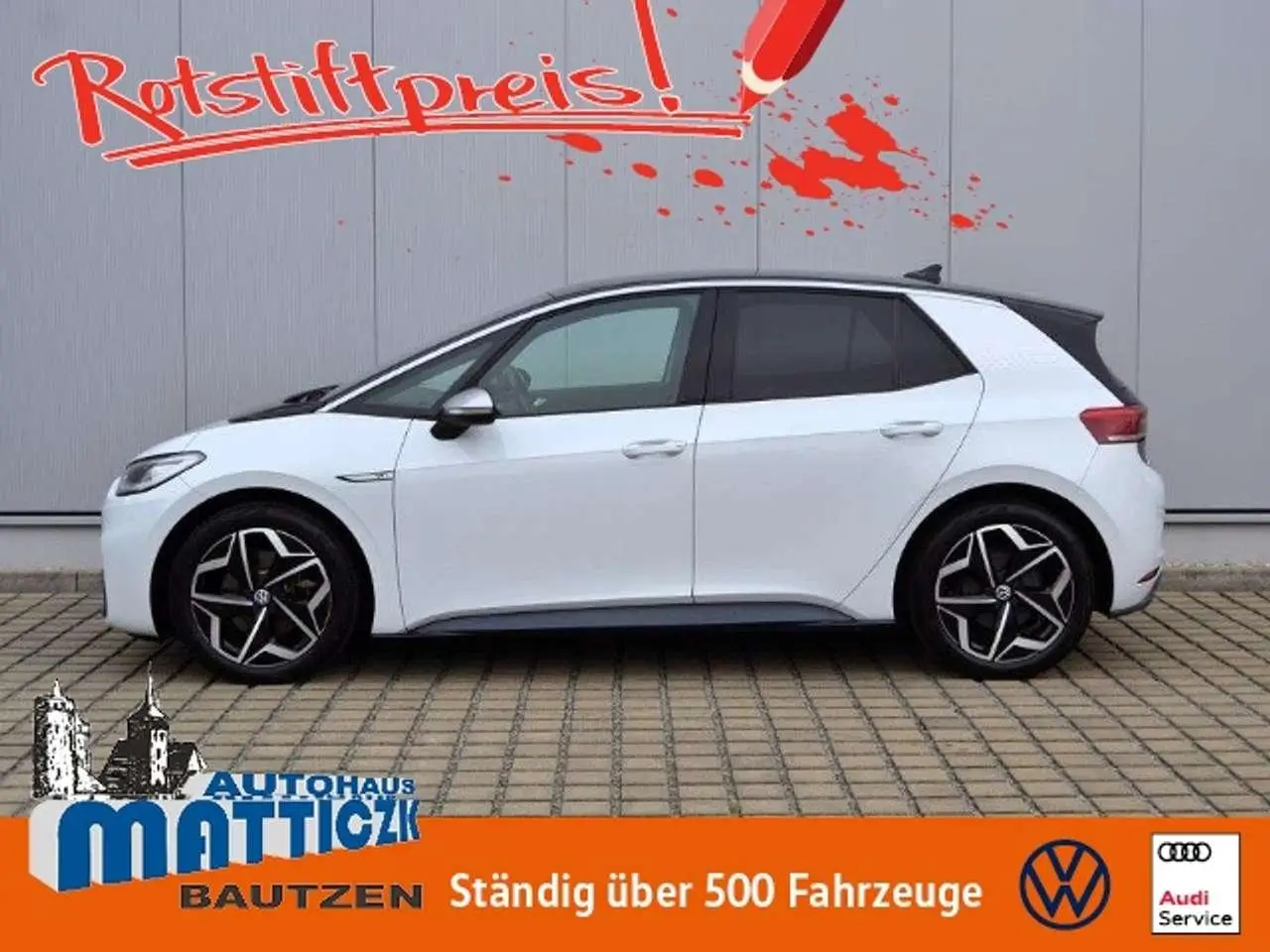 Photo 1 : Volkswagen Id.3 2020 Autres