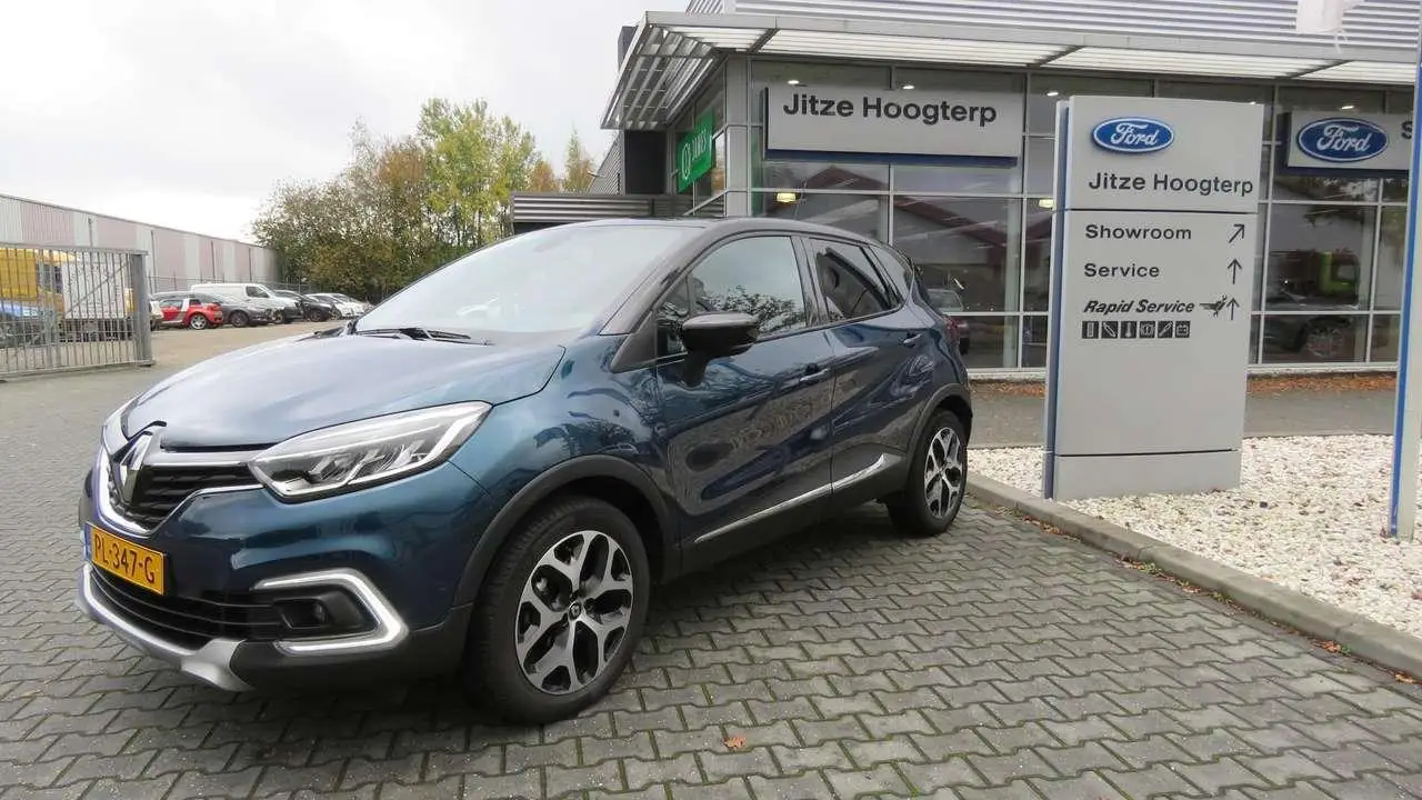 Photo 1 : Renault Captur 2017 Petrol