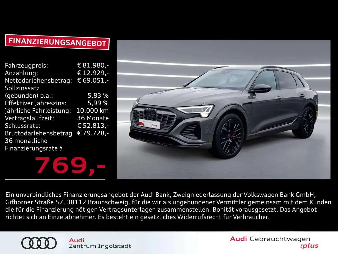 Photo 1 : Audi Q8 2023 Électrique