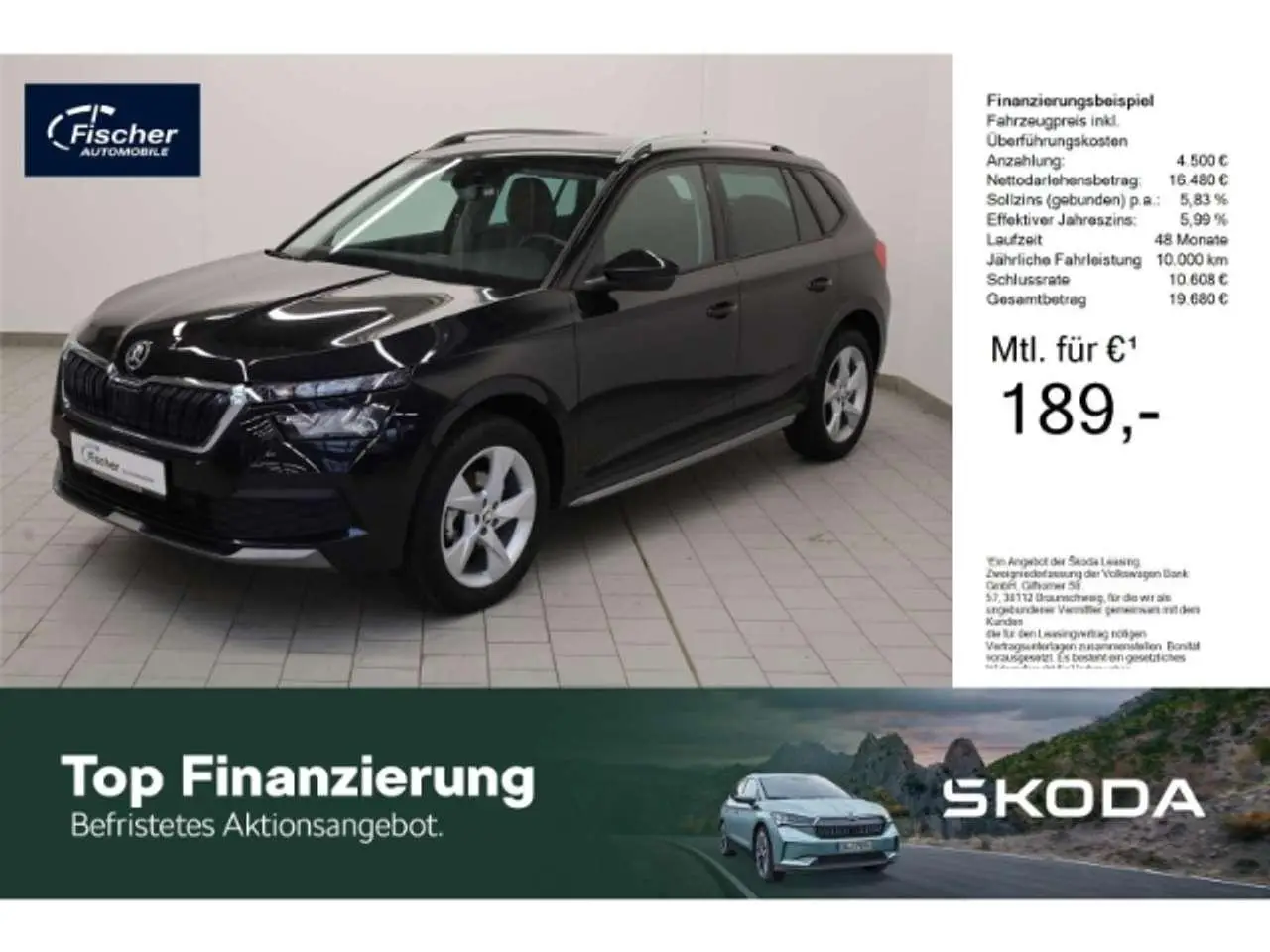 Photo 1 : Skoda Kamiq 2020 Essence