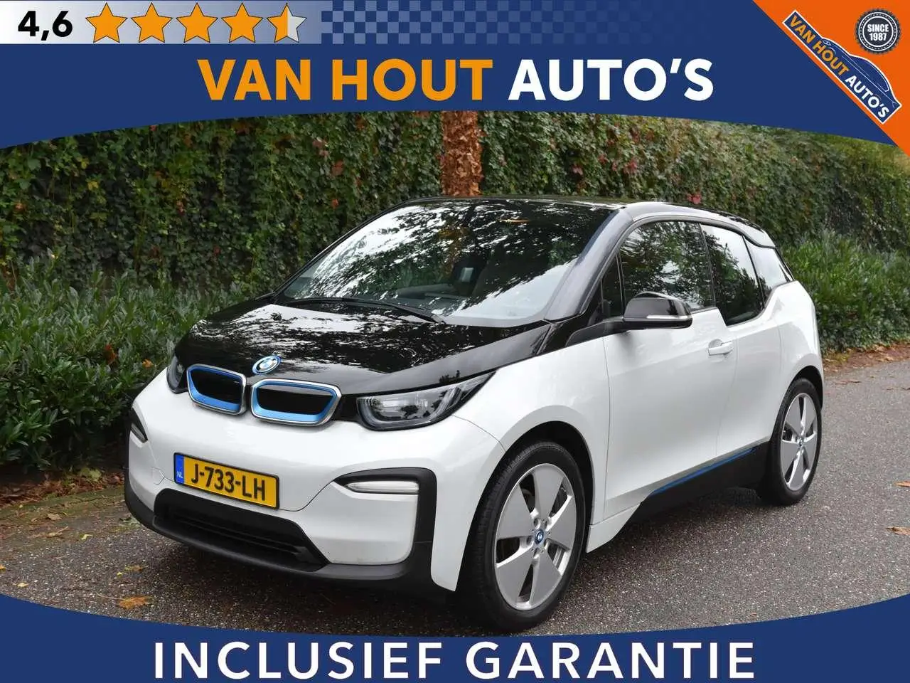 Photo 1 : Bmw I3 2020 Electric