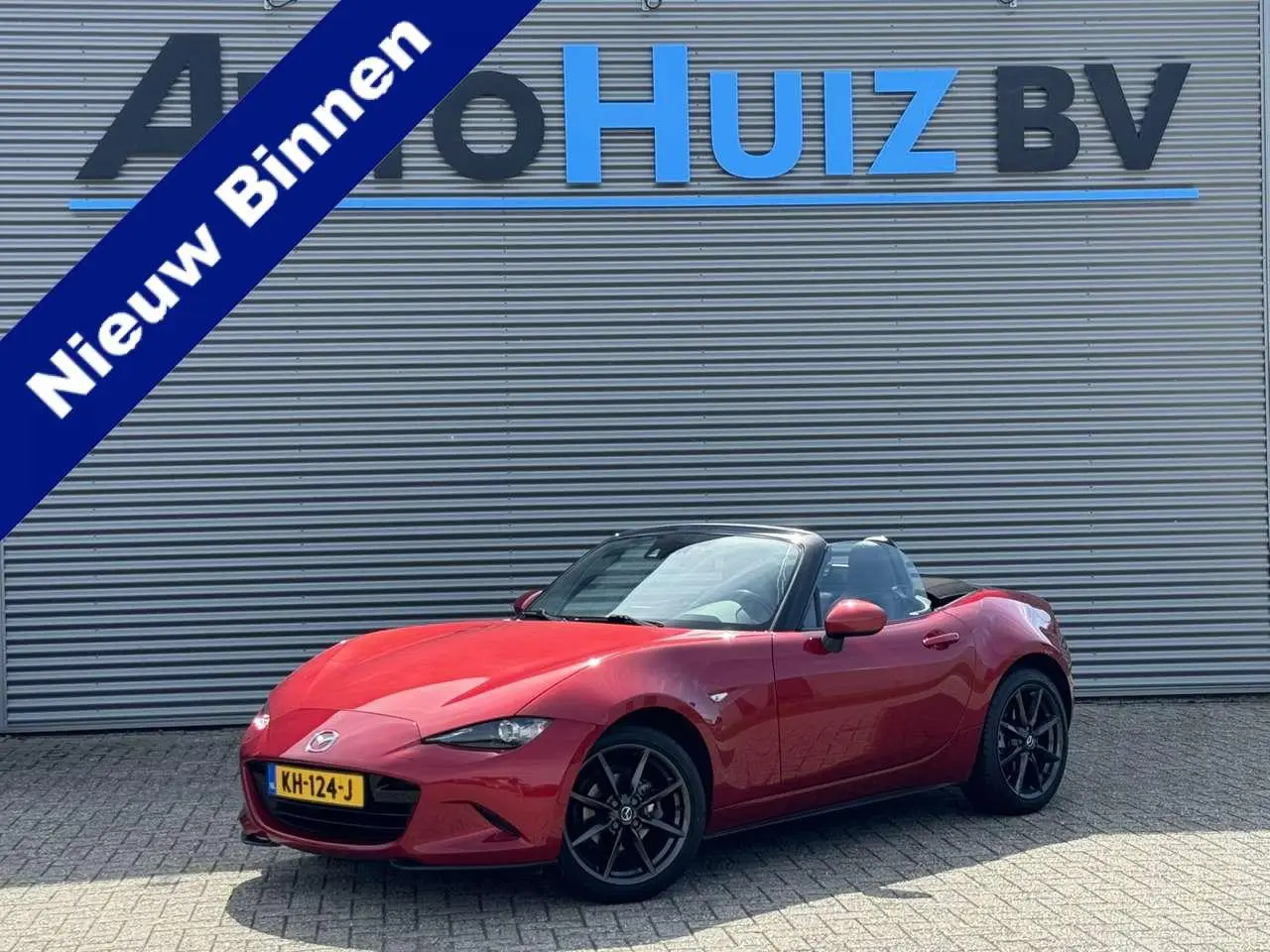 Photo 1 : Mazda Mx-5 2016 Petrol