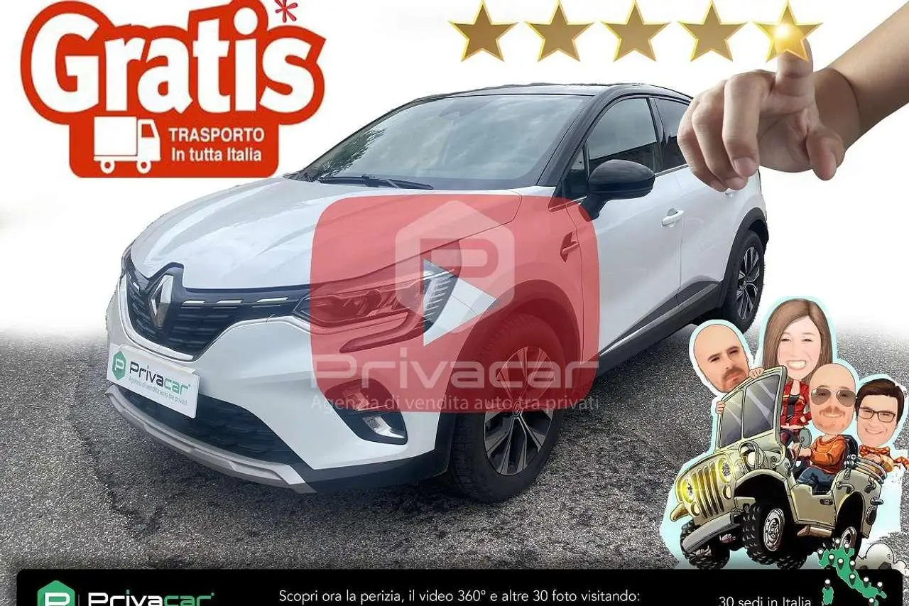 Photo 1 : Renault Captur 2023 GPL