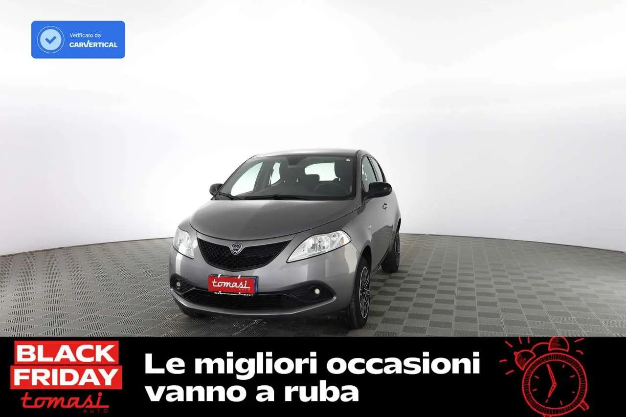 Photo 1 : Lancia Ypsilon 2020 Others