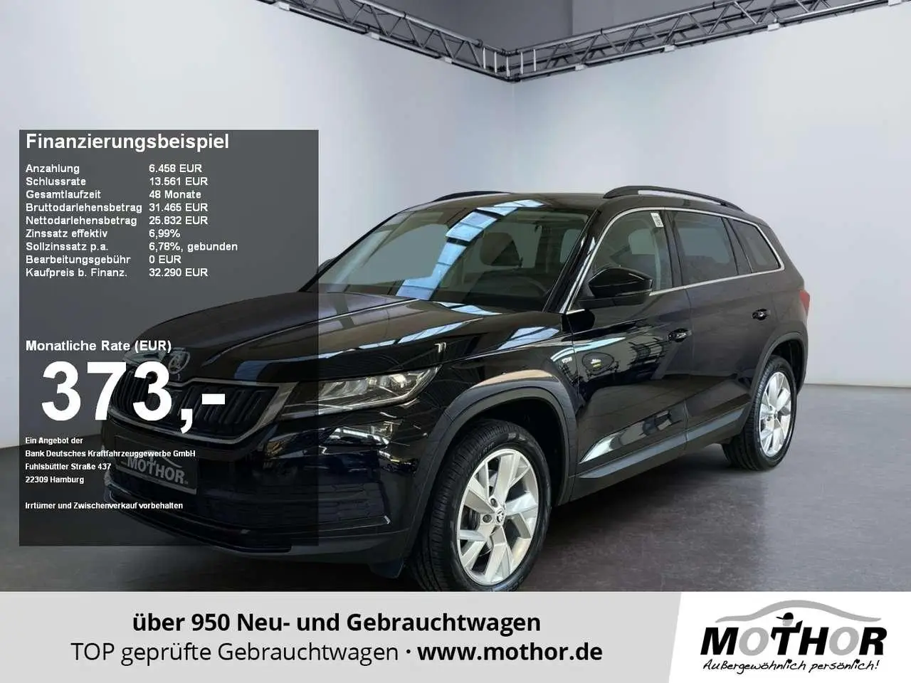 Photo 1 : Skoda Kodiaq 2020 Petrol