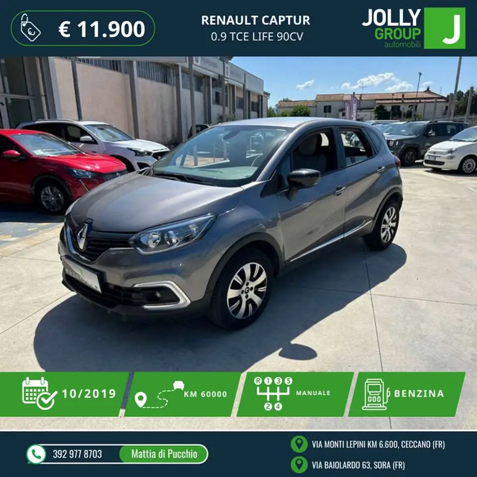 Photo 1 : Renault Captur 2019 Essence