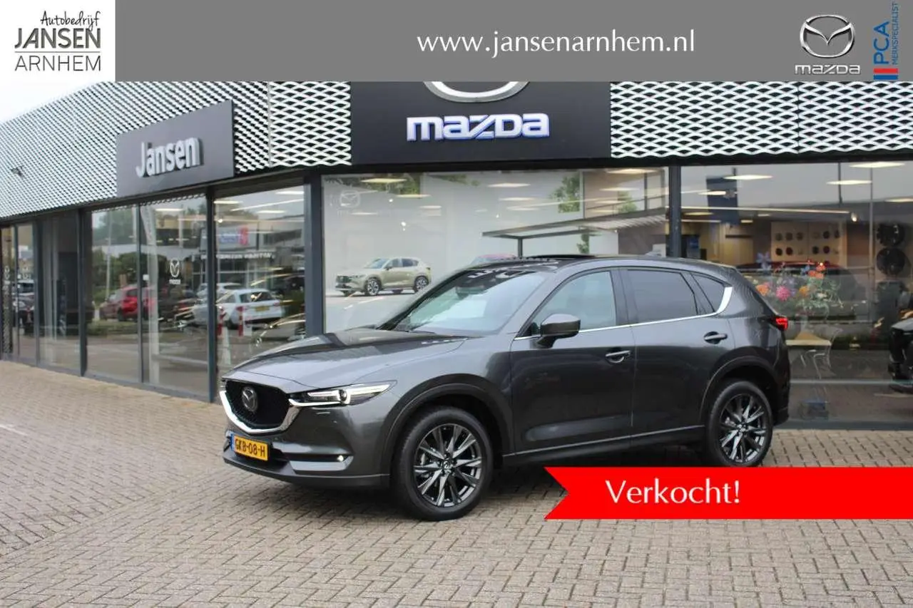 Photo 1 : Mazda Cx-5 2019 Petrol