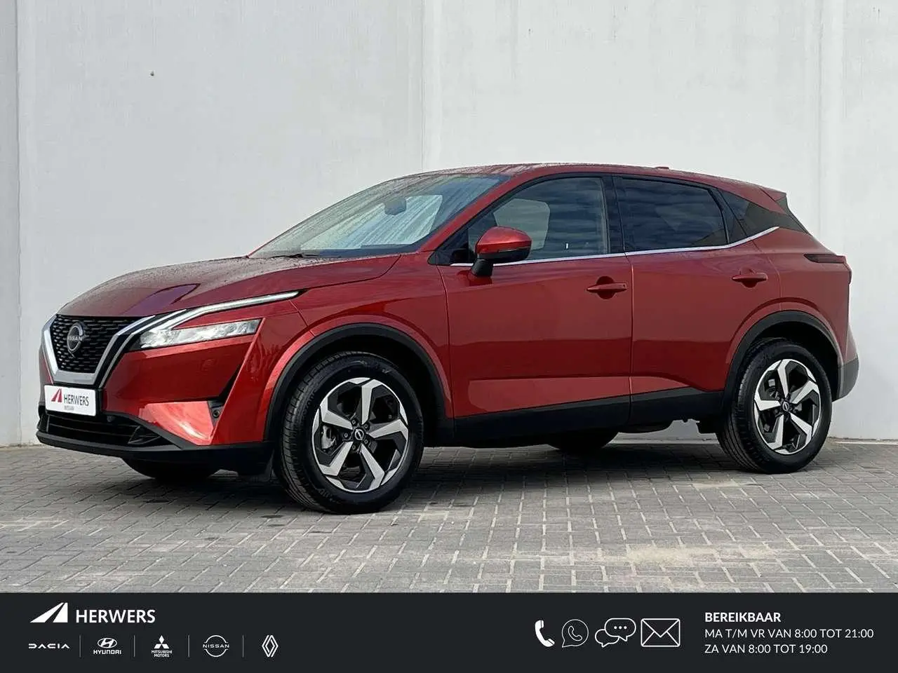 Photo 1 : Nissan Qashqai 2024 Essence