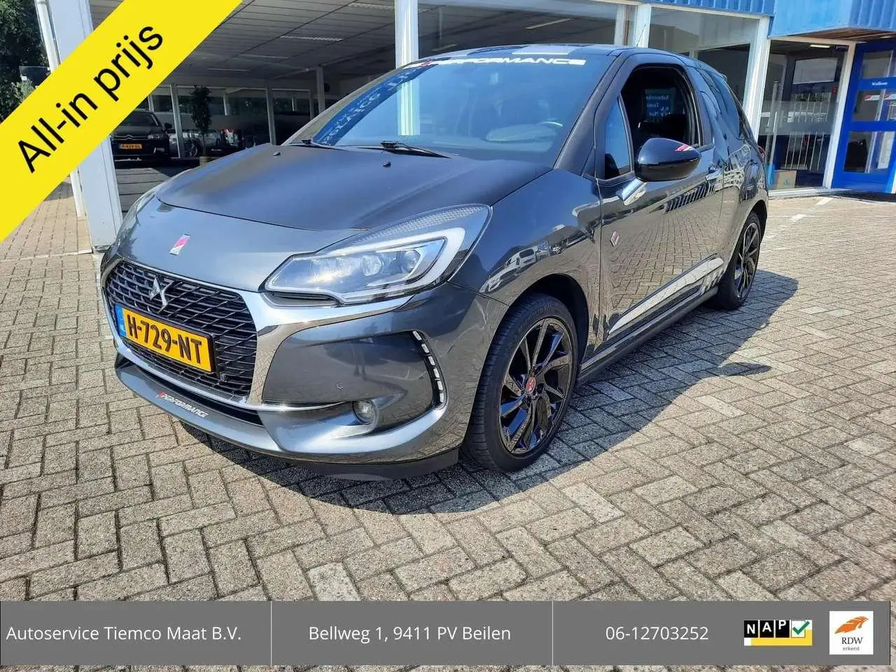 Photo 1 : Ds Automobiles Ds3 2016 Petrol