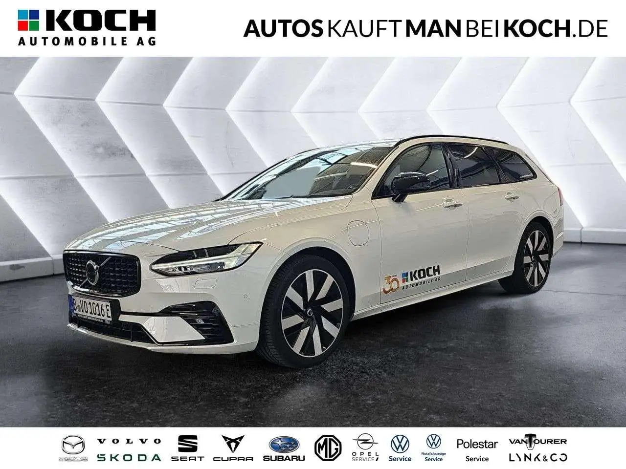 Photo 1 : Volvo V90 2023 Hybrid