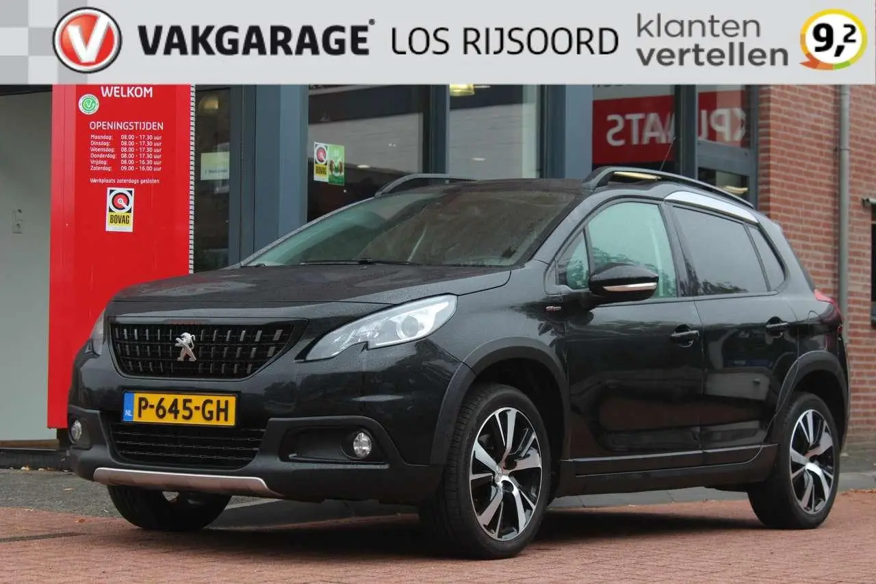 Photo 1 : Peugeot 2008 2018 Essence