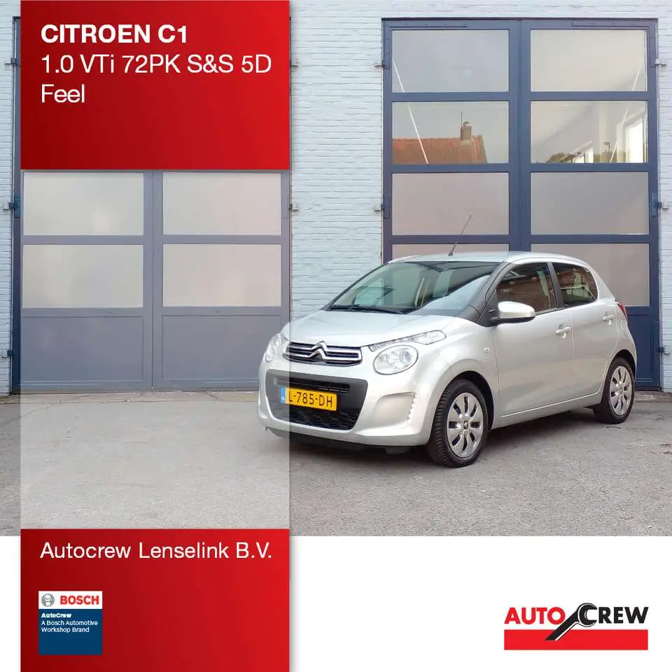 Photo 1 : Citroen C1 2021 Petrol