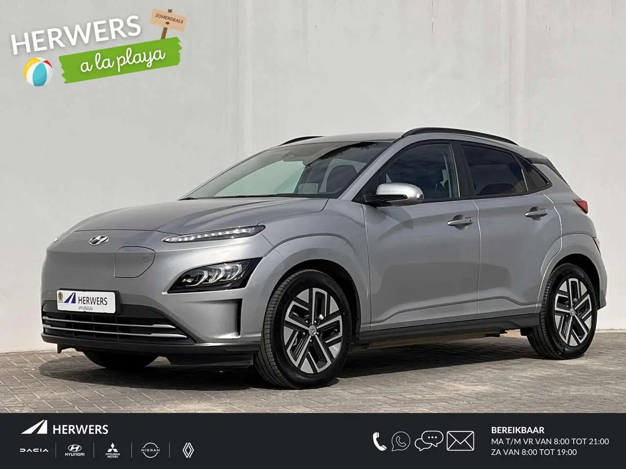 Photo 1 : Hyundai Kona 2021 Électrique