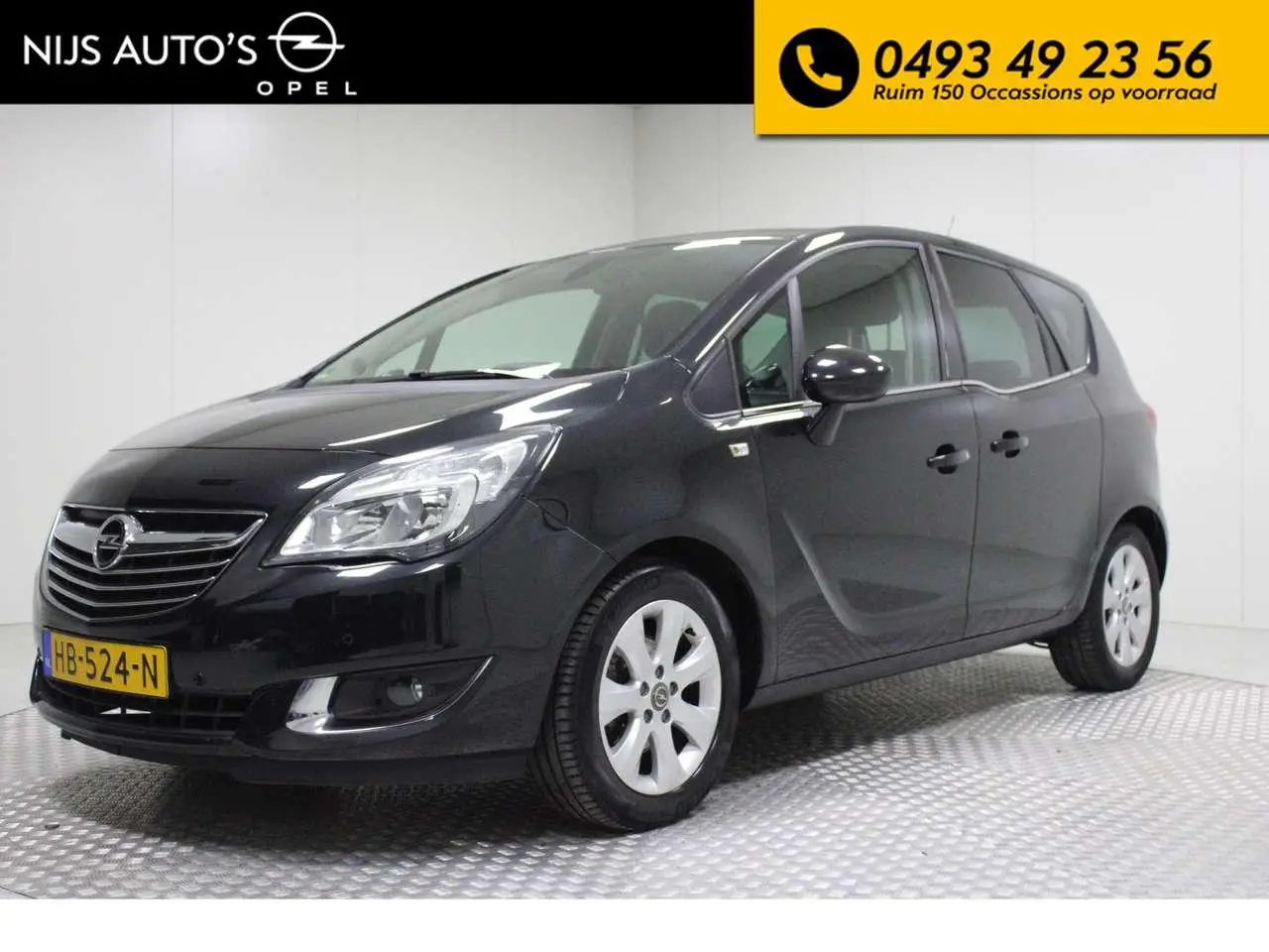 Photo 1 : Opel Meriva 2015 Petrol