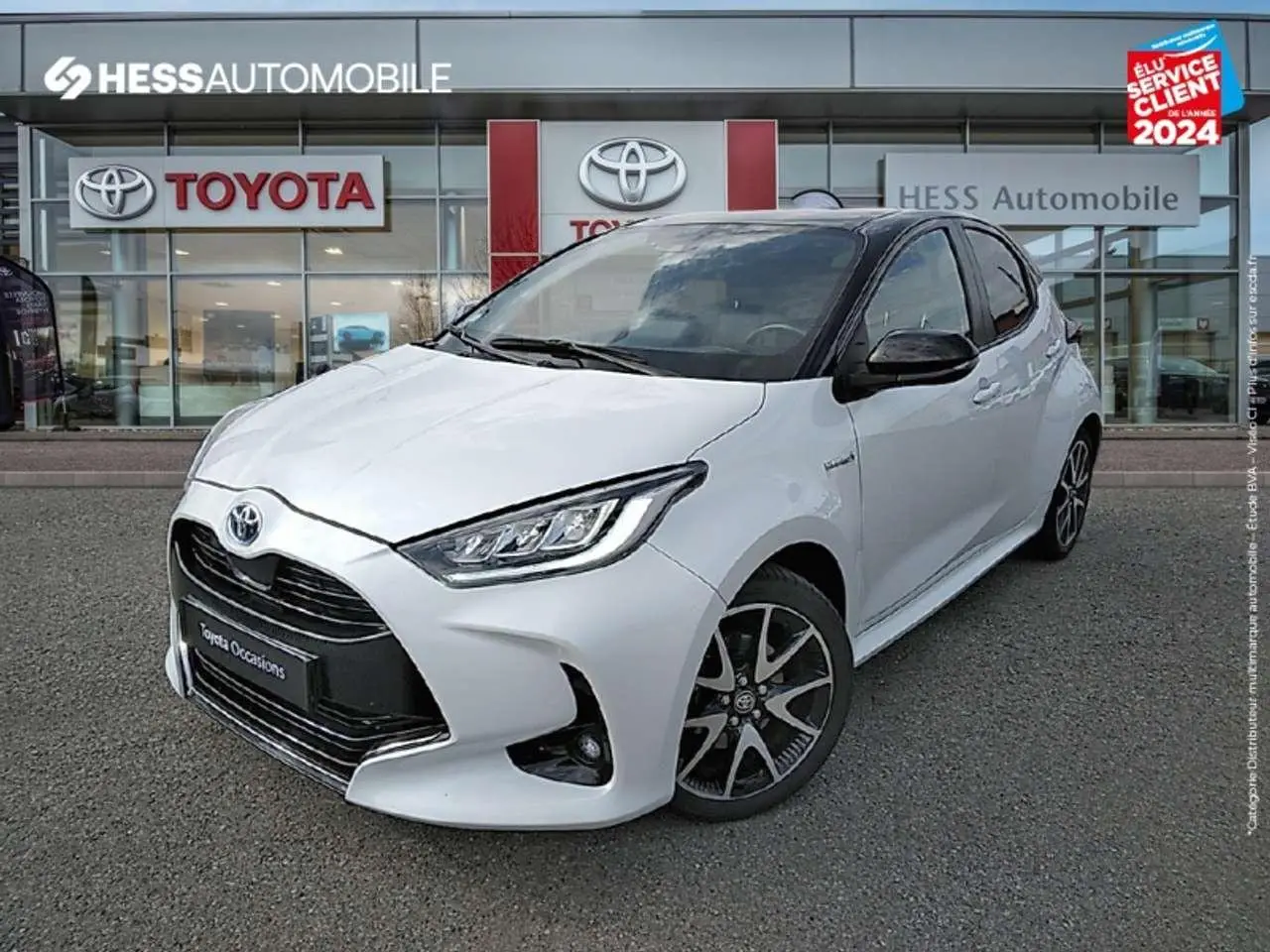 Photo 1 : Toyota Yaris 2021 Autres