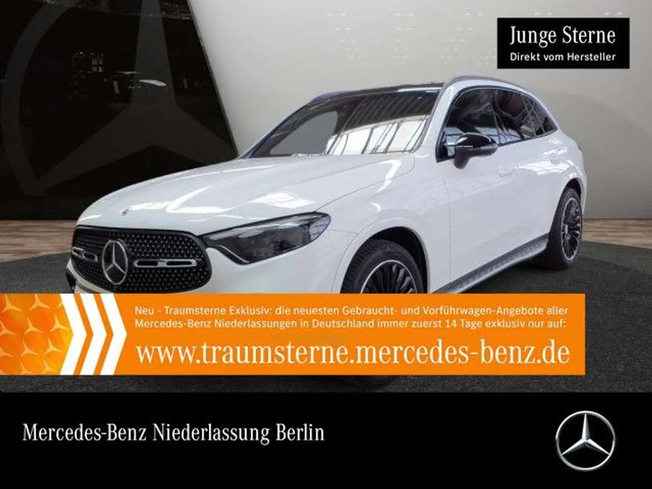 Photo 1 : Mercedes-benz Classe Glc 2023 Essence