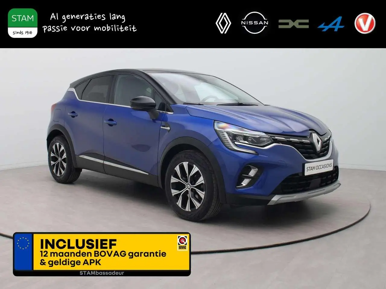 Photo 1 : Renault Captur 2023 Petrol