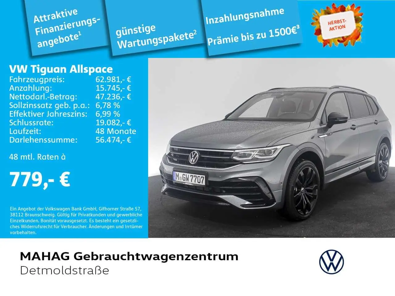 Photo 1 : Volkswagen Tiguan 2024 Essence