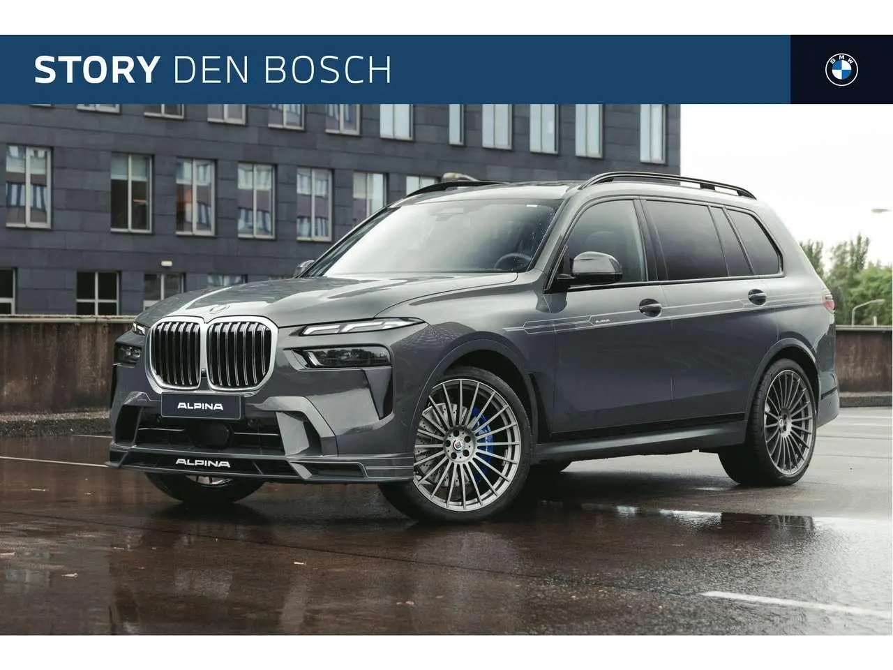 Photo 1 : Bmw X7 2023 Essence