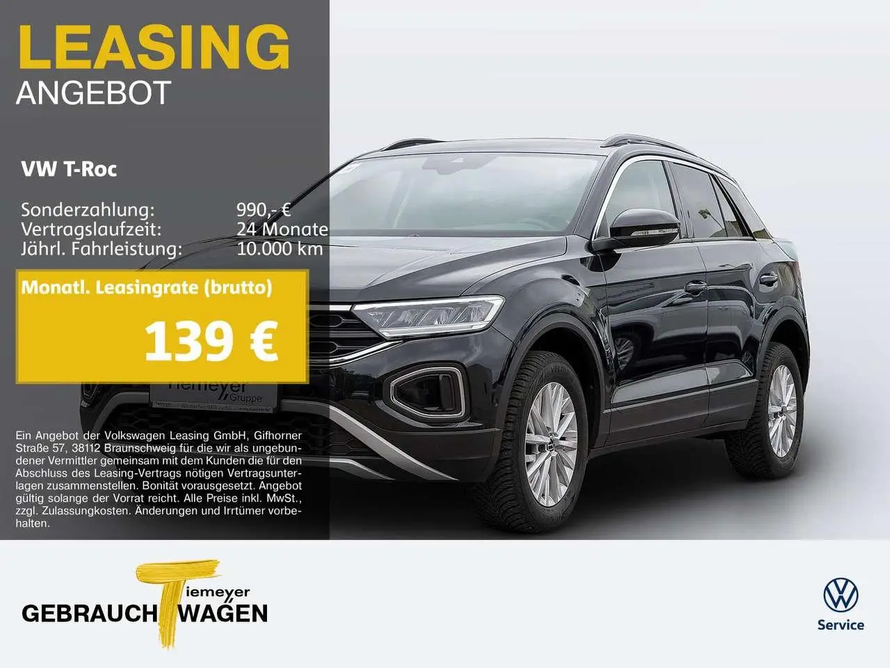 Photo 1 : Volkswagen T-roc 2023 Essence