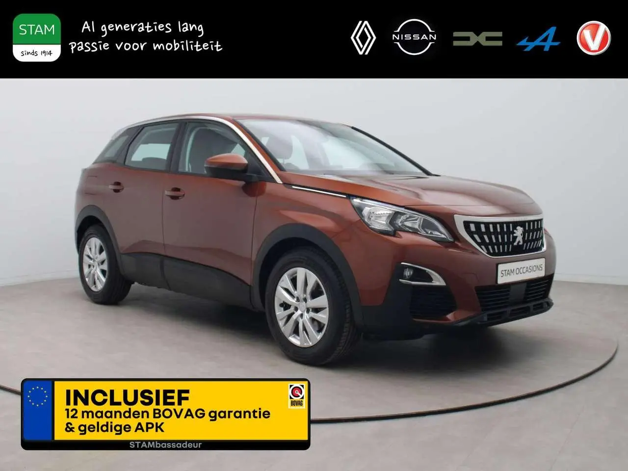 Photo 1 : Peugeot 3008 2018 Essence