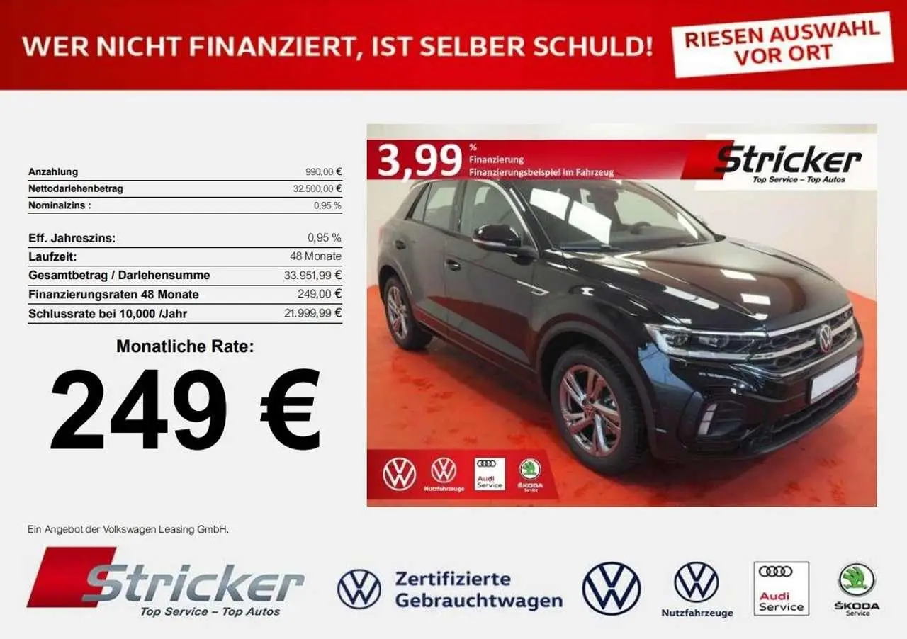 Photo 1 : Volkswagen T-roc 2024 Essence