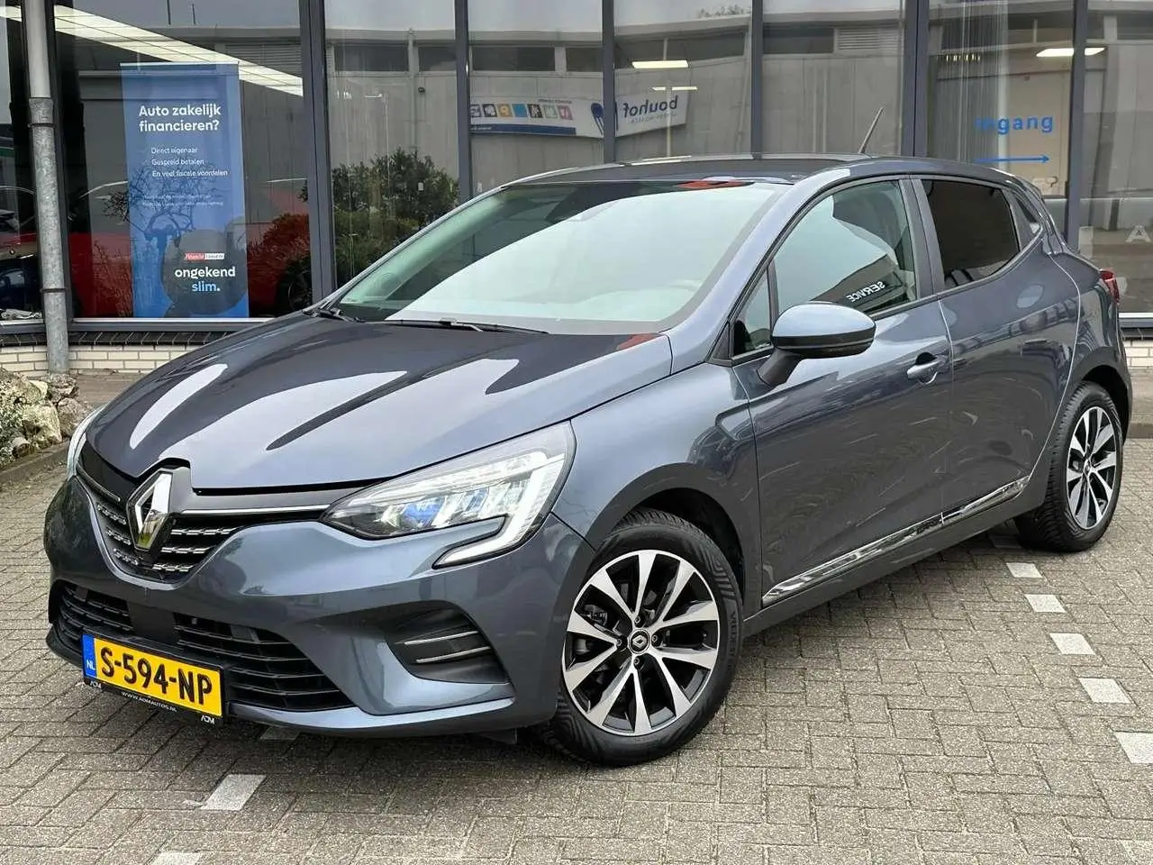 Photo 1 : Renault Clio 2020 Essence