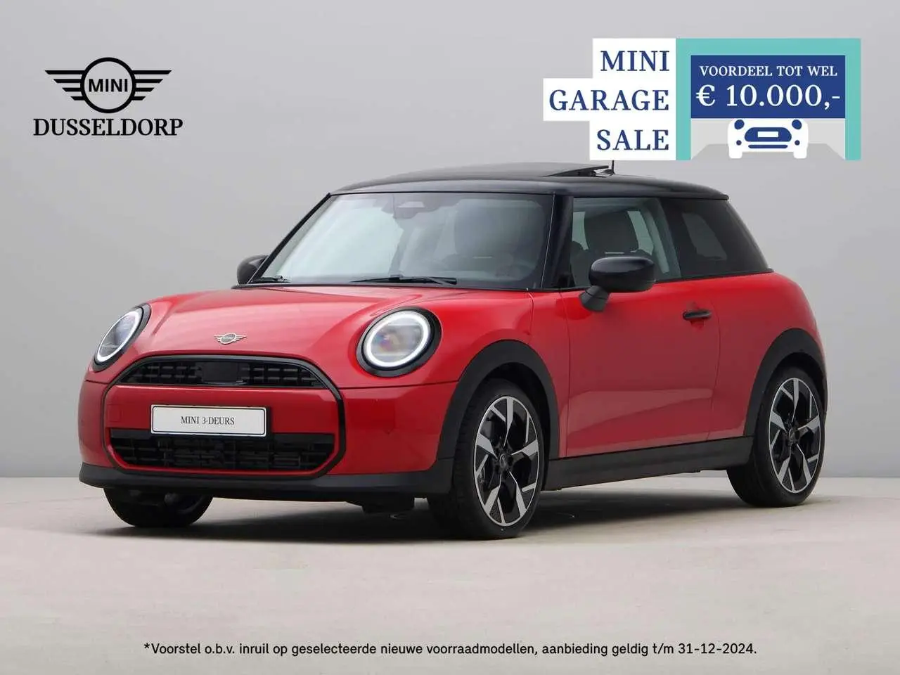 Photo 1 : Mini Cooper 2024 Petrol