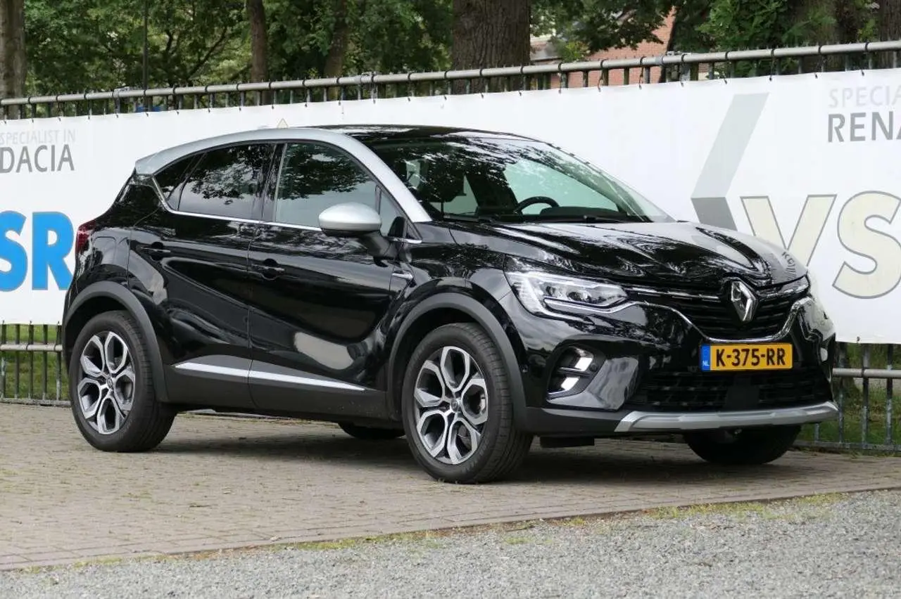 Photo 1 : Renault Captur 2020 Petrol