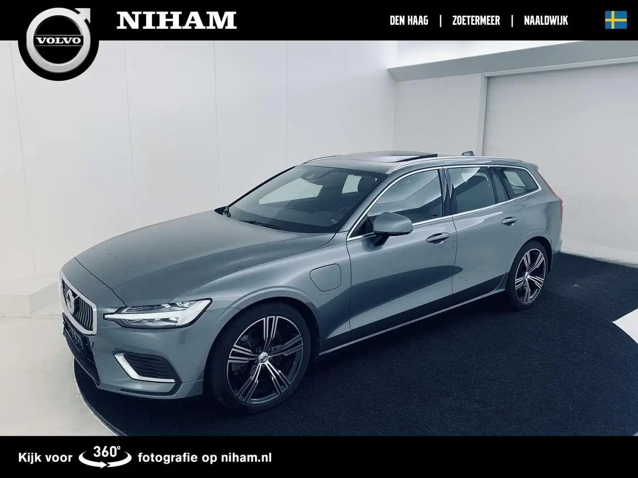 Photo 1 : Volvo V60 2020 Hybride