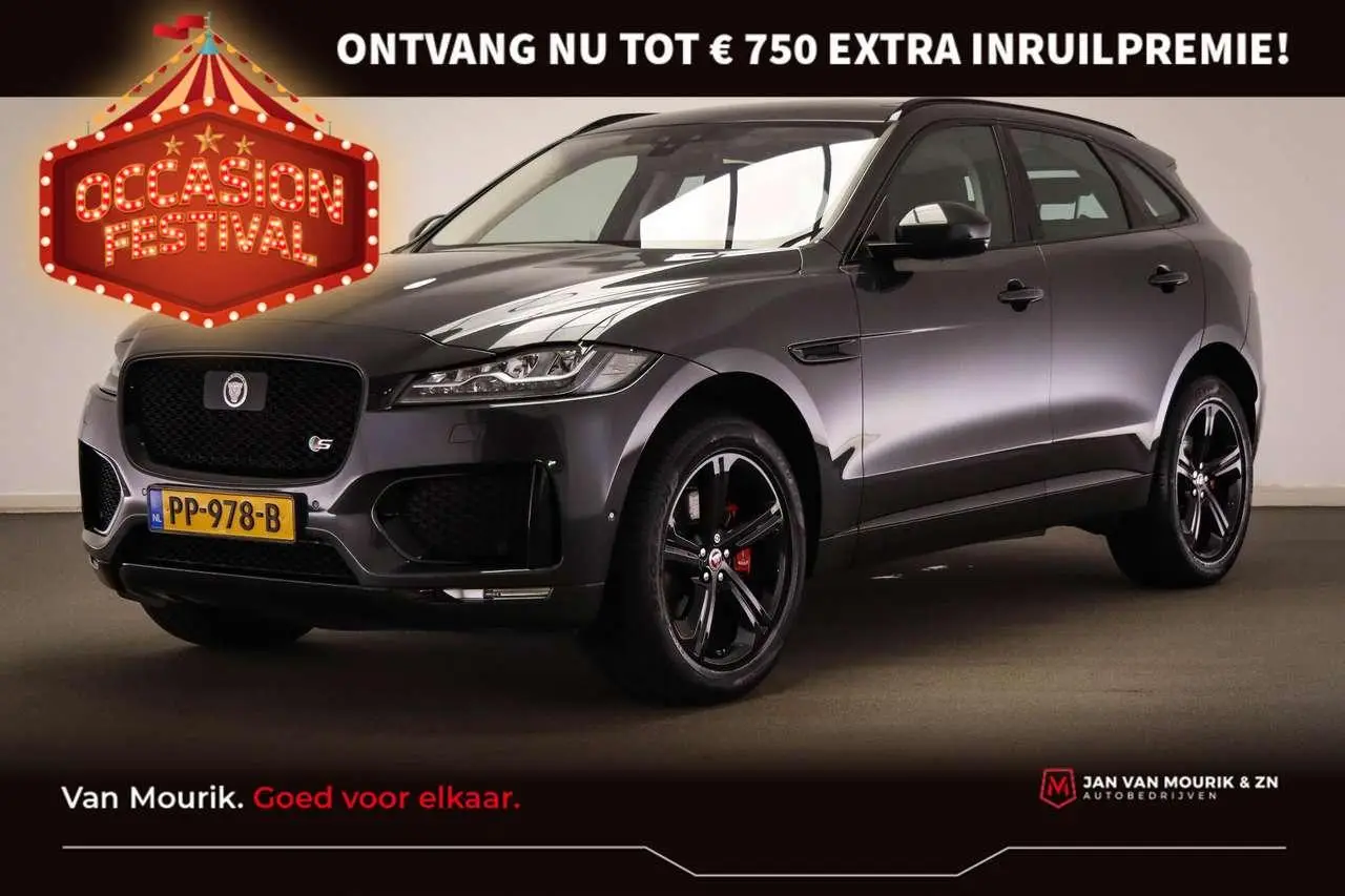 Photo 1 : Jaguar F-pace 2017 Essence