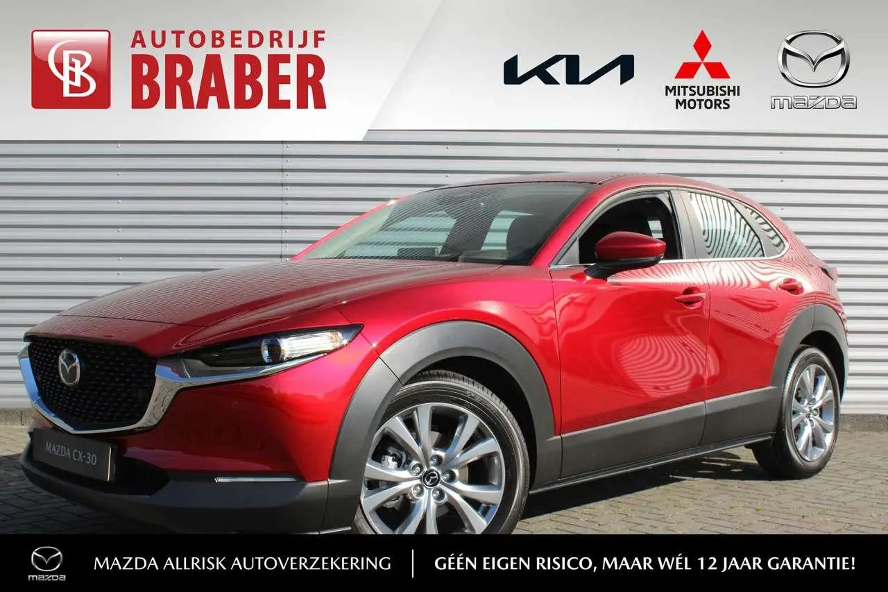 Photo 1 : Mazda Cx-30 2024 Hybrid