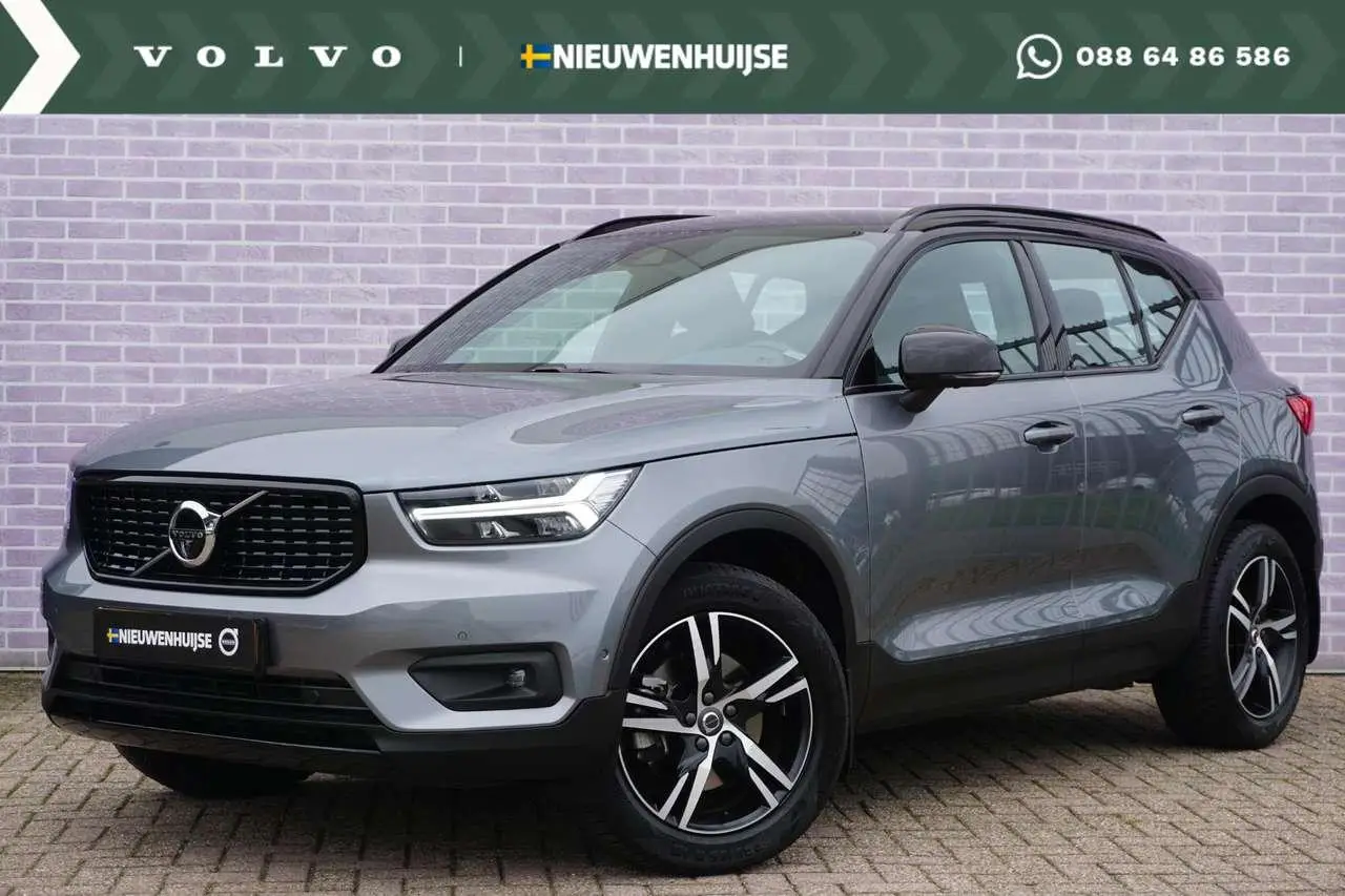 Photo 1 : Volvo Xc40 2018 Petrol