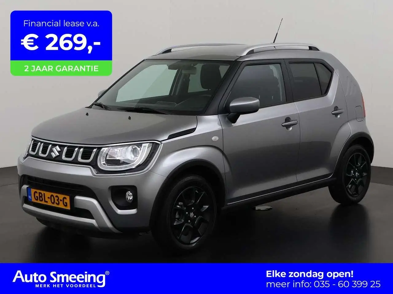 Photo 1 : Suzuki Ignis 2023 Hybrid