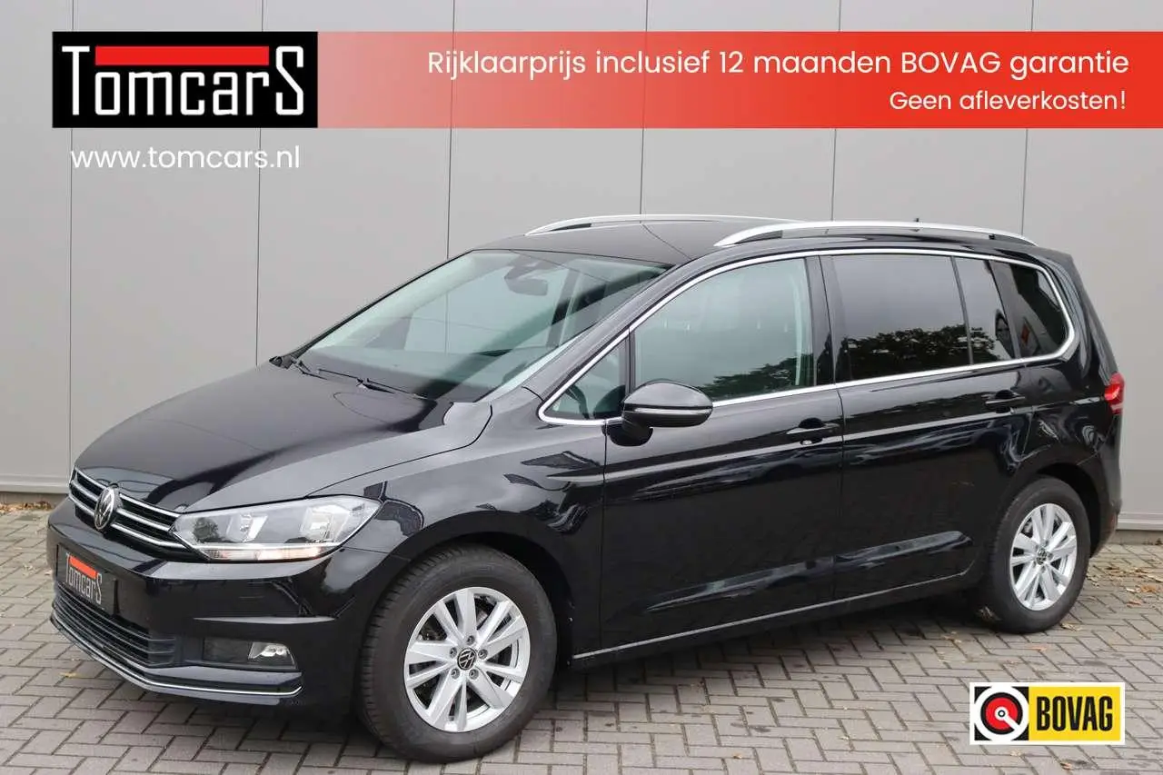 Photo 1 : Volkswagen Touran 2023 Petrol