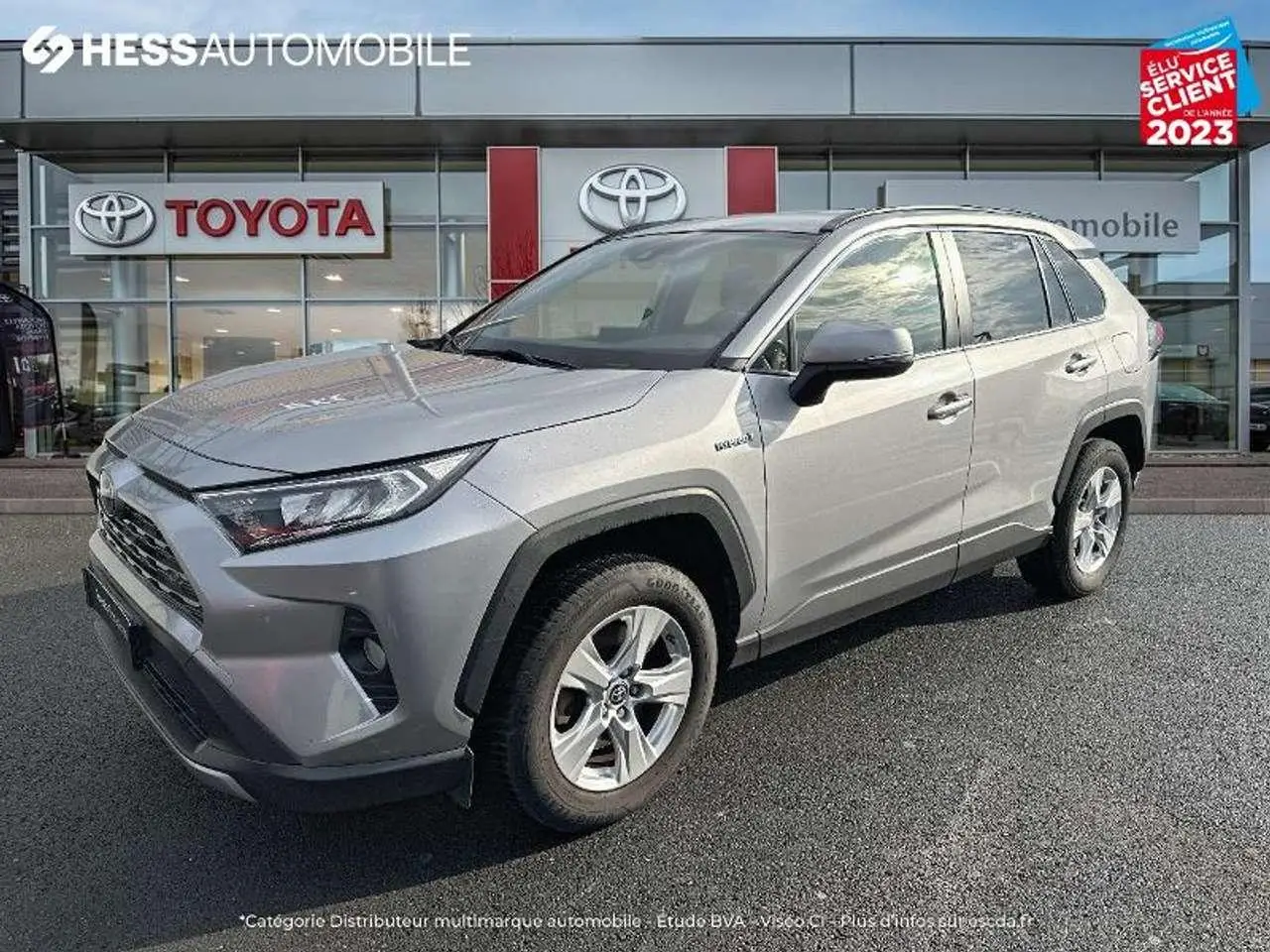 Photo 1 : Toyota Rav4 2020 Autres