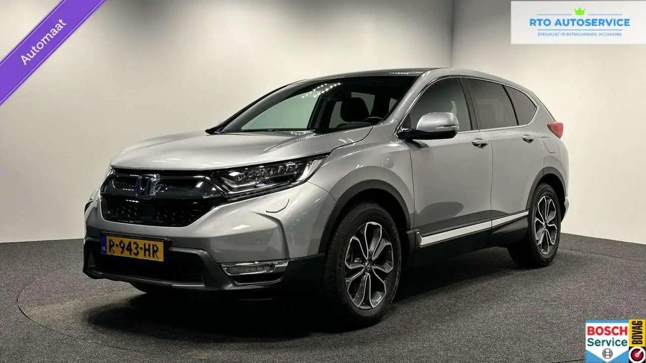 Photo 1 : Honda Cr-v 2022 Hybride