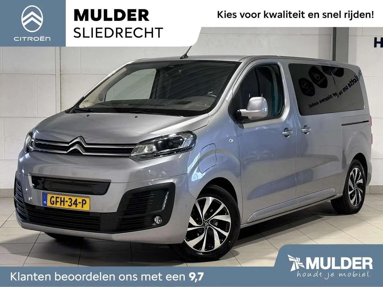 Photo 1 : Citroen Spacetourer 2021 Électrique