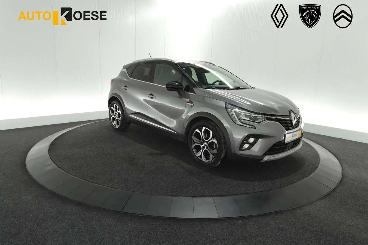 Photo 1 : Renault Captur 2021 Hybrid