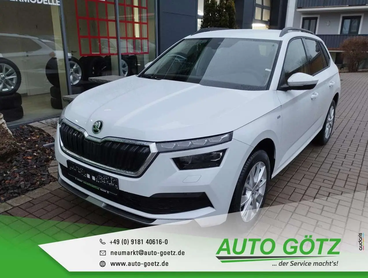 Photo 1 : Skoda Kamiq 2024 Essence