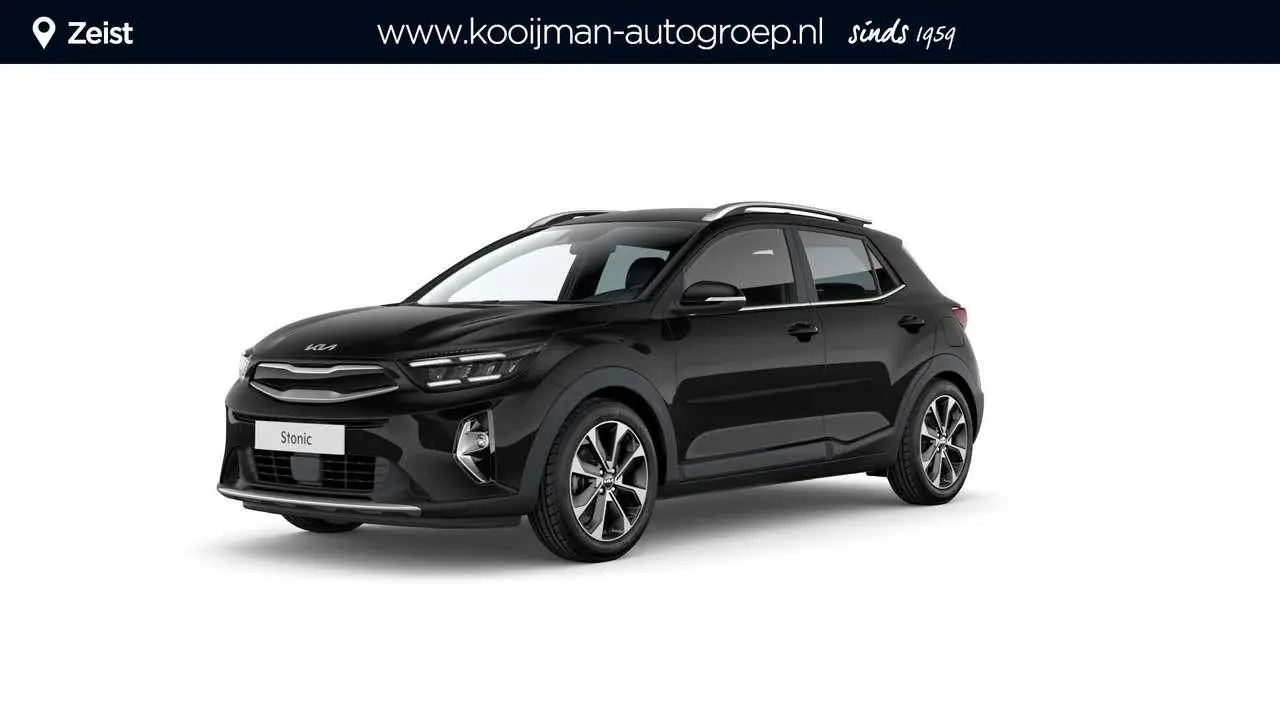 Photo 1 : Kia Stonic 2024 Petrol