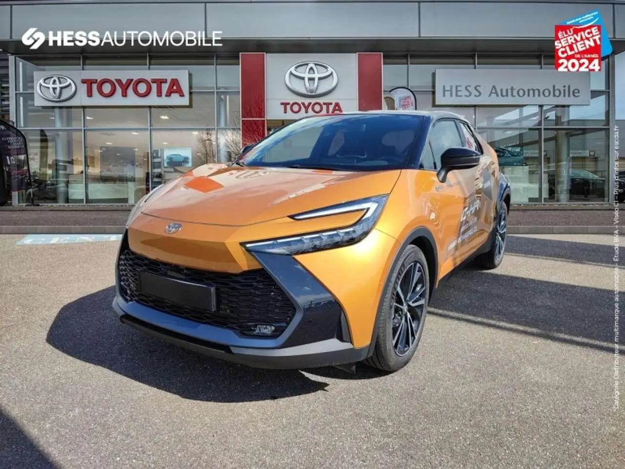 Photo 1 : Toyota C-hr 2024 Autres