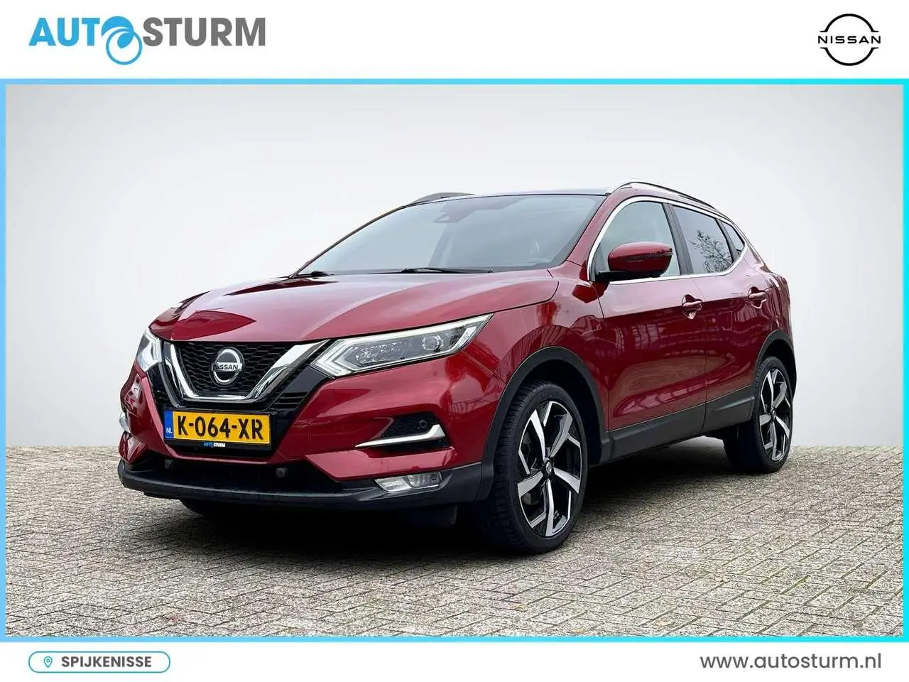 Photo 1 : Nissan Qashqai 2021 Essence