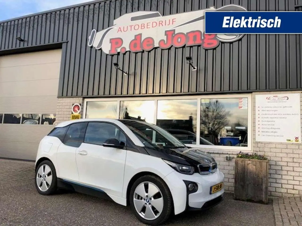 Photo 1 : Bmw I3 2015 Electric