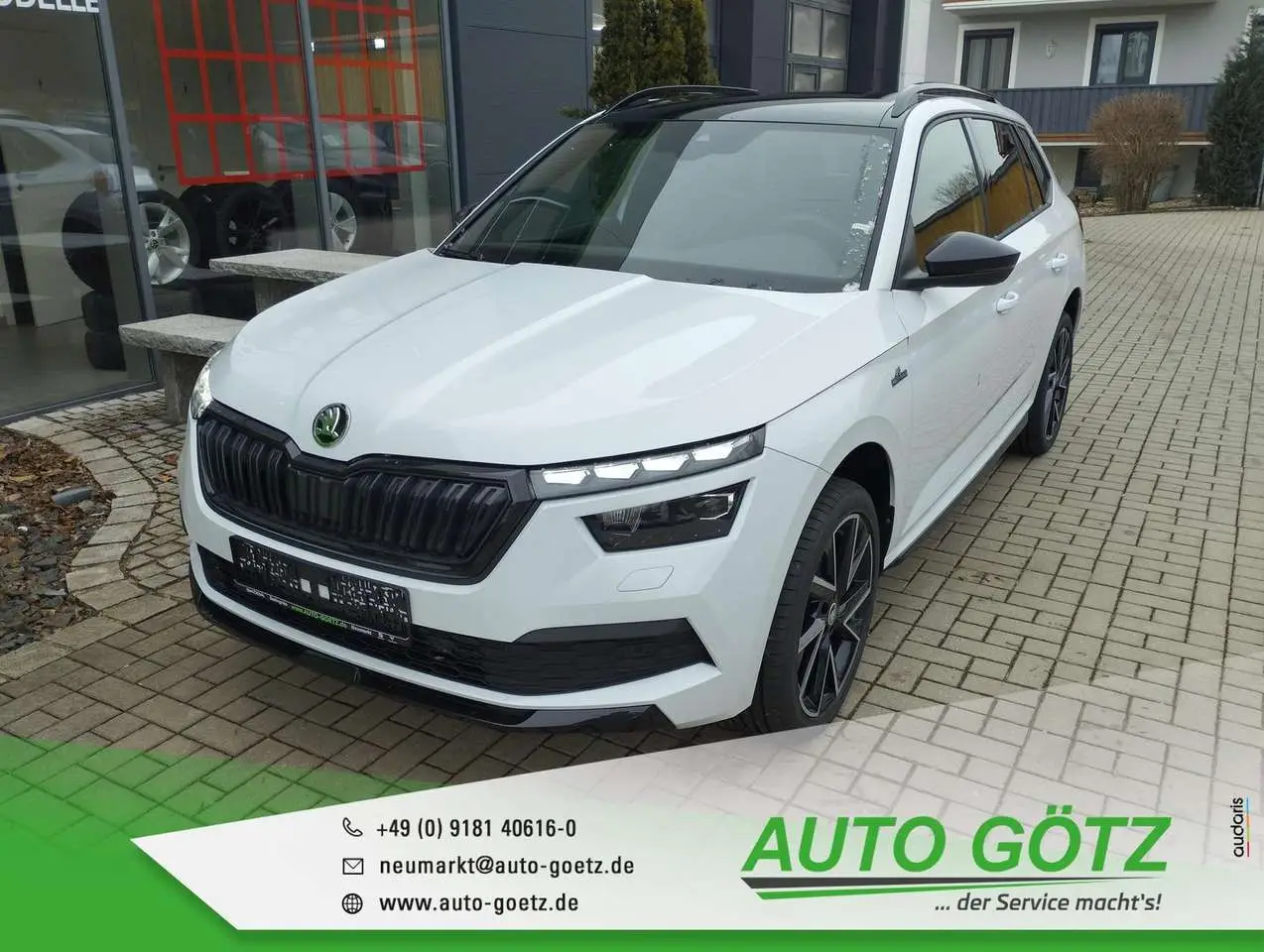 Photo 1 : Skoda Kamiq 2024 Petrol