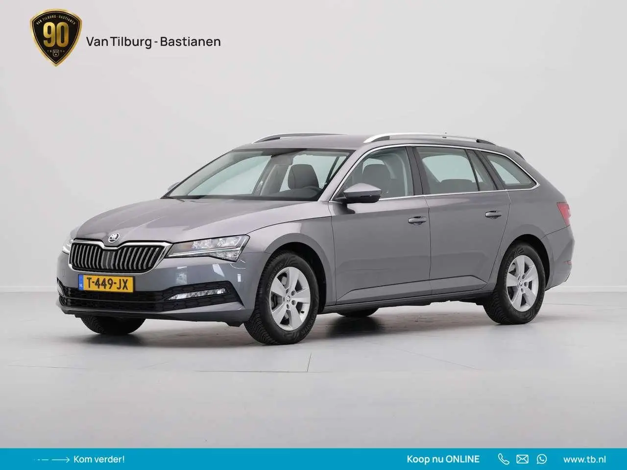 Photo 1 : Skoda Superb 2023 Petrol